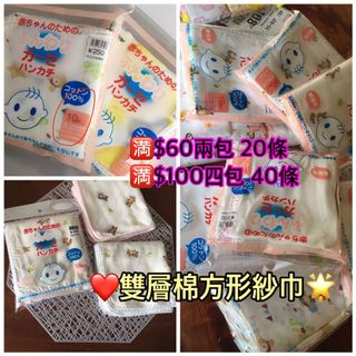 （分類：）位於 。 由 rita205 提交（商品編號 1109856616，圖片 1）。簡介： 。