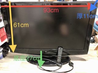 （分類：）位於 。 由 cambit 提交（商品編號 1109934521，圖片 1）。簡介： 。
