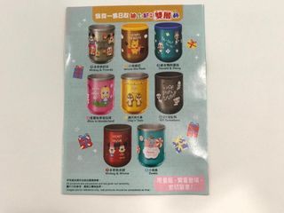 （分類：）位於 。 由 coy_yy 提交（商品編號 1109774343，圖片 1）。簡介： 。
