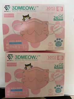 （分類：）位於 。 由 vimui 提交（商品編號 1109762604，圖片 1）。簡介： 。