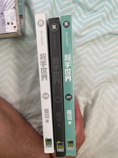 （分類：）位於 。 由 alan19991216 提交（商品編號 1109851044，圖片 1）。簡介： 。