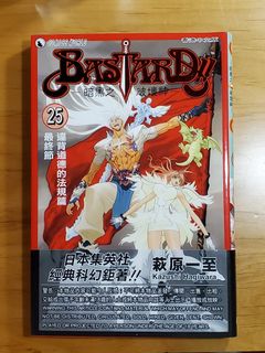 （分類：）位於 。 由 peer933 提交（商品編號 1106583370，圖片 1）。簡介： 。