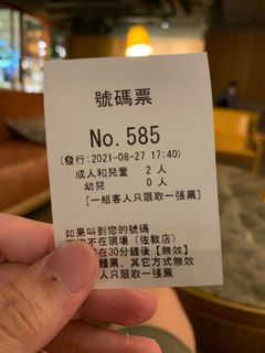 （分類：）位於 。 由 jzlol 提交（商品編號 1109869415，圖片 1）。簡介： 。