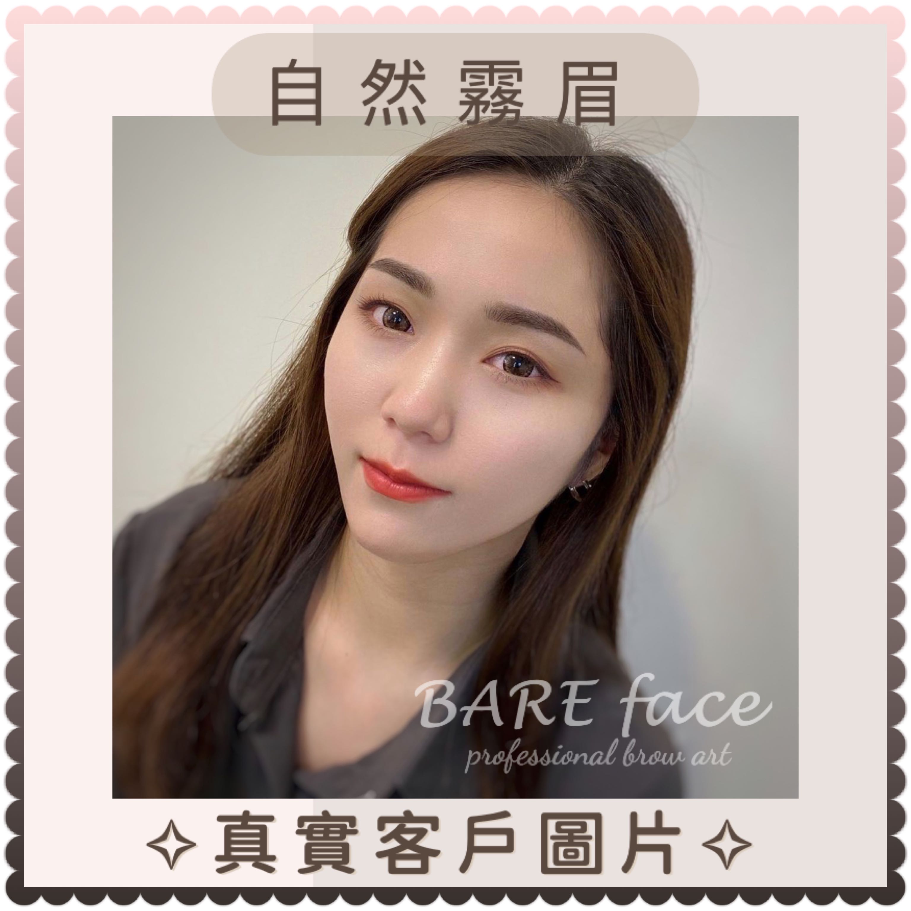 (分類:)位於 。 由 barefacehk 提交(商品編號 1109954079,圖片 1)。簡介: 。