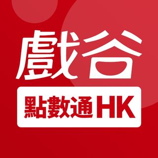 （分類：）位於 。 由 darkness_cards 提交（商品編號 1109812199，圖片 1）。簡介： 。