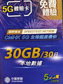 （分類：）位於 。 由 sleeeeee 提交（商品編號 1109856279，圖片 1）。簡介： 。