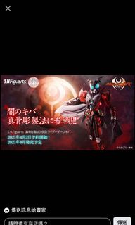 （分類：）位於 。 由 dreamer_f 提交（商品編號 1109925700，圖片 1）。簡介： 。