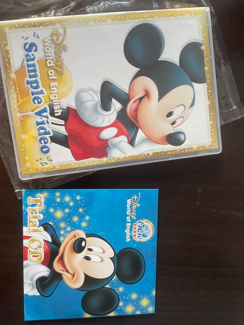 迪士尼美語世界Disney's world of English 體驗版vcd cd, 興趣及遊戲