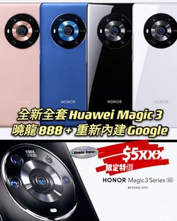 （分類：）位於 。 由 wonder_digital 提交（商品編號 1109897156，圖片 1）。簡介： 。