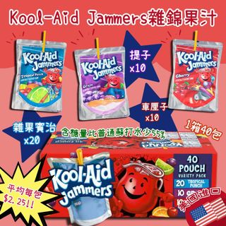 （分類：）位於 。 由 eagermall333 提交（商品編號 1109829270，圖片 1）。簡介： 。
