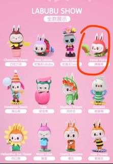 （分類：）位於 。 由 _happyvirusss_ 提交（商品編號 1109901307，圖片 1）。簡介： 。