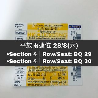 （分類：）位於 。 由 irischeung1221 提交（商品編號 1109940344，圖片 1）。簡介： 。