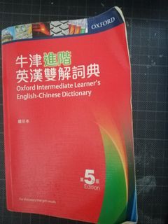 （分類：）位於 。 由 studifoyfjtx 提交（商品編號 1109877187，圖片 1）。簡介： 。