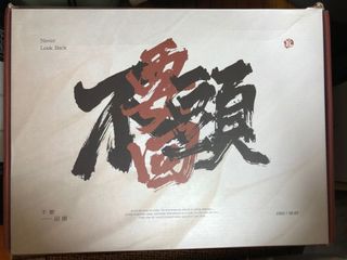 （分類：）位於 。 由 nochange 提交（商品編號 1109915061，圖片 1）。簡介： 。