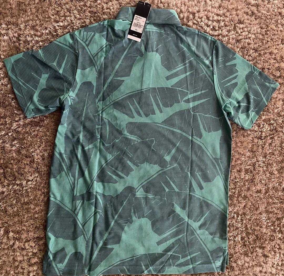 Nike zonal cooling camo neptune green hot sale