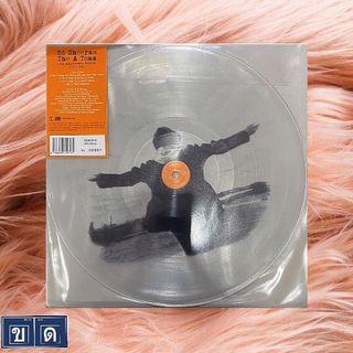 A-Team 10th Year Anniversary by Ed Sheeran (Limited Clear Vinyl) Numbered RSD Store [Vinyl Record]