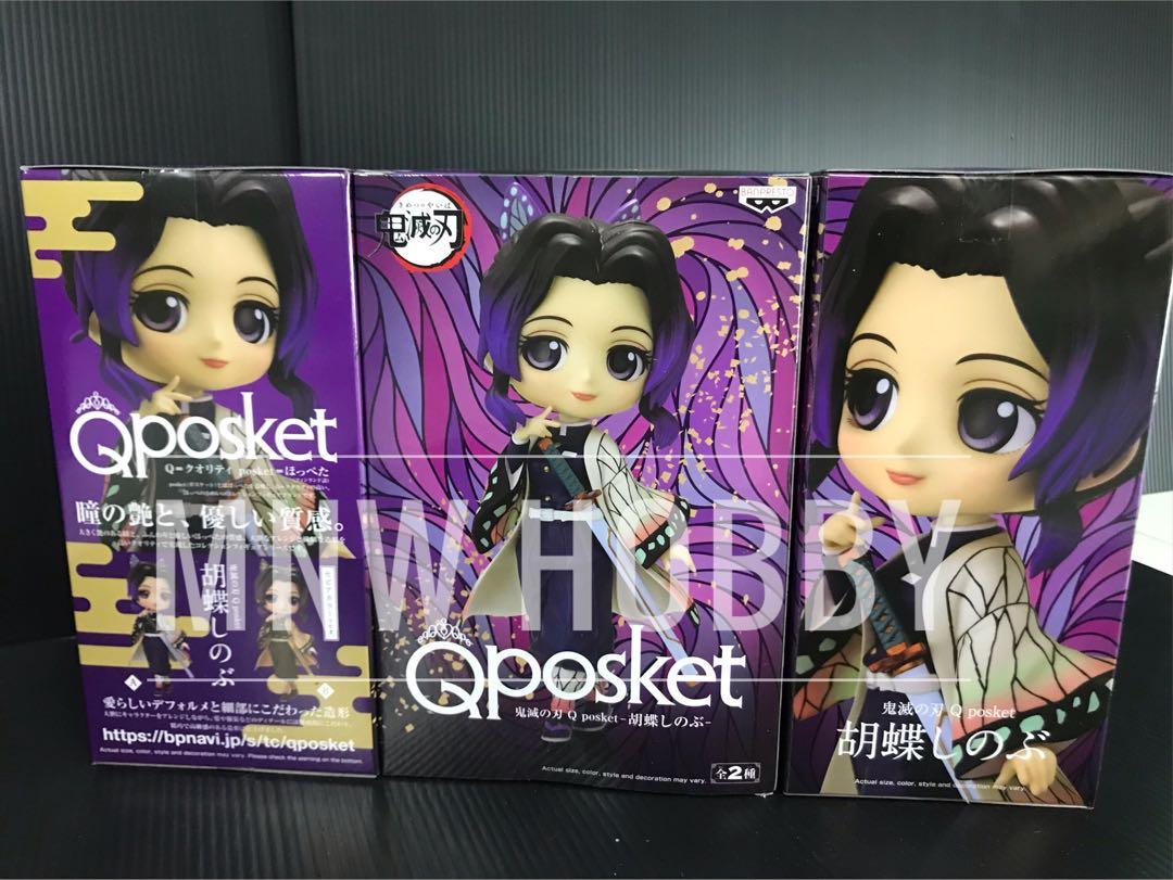 Banpresto Demon Slayer Kimetsu No Yaiba Q Posket Shinobu Kocho Ver A Toys Games Other Toys On Carousell