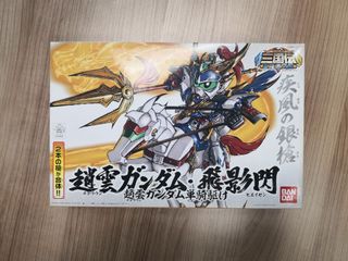 （分類：）位於 。 由 mikelai0702 提交（商品編號 1109870088，圖片 1）。簡介： 。
