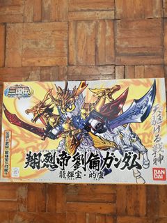 （分類：）位於 。 由 shiryuwl 提交（商品編號 1109947145，圖片 1）。簡介： 。