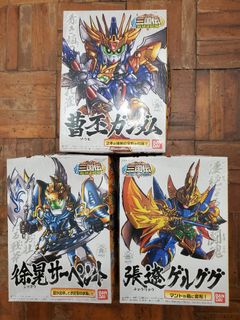 （分類：）位於 。 由 shiryuwl 提交（商品編號 1109949507，圖片 1）。簡介： 。