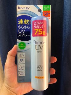 (Category: ) located in . Submitted by chasyuhada (Listing ID 1109930423, Image 1). Description: .