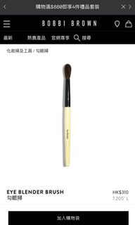 （分類：）位於 。 由 michellelol 提交（商品編號 1109798278，圖片 1）。簡介： 。
