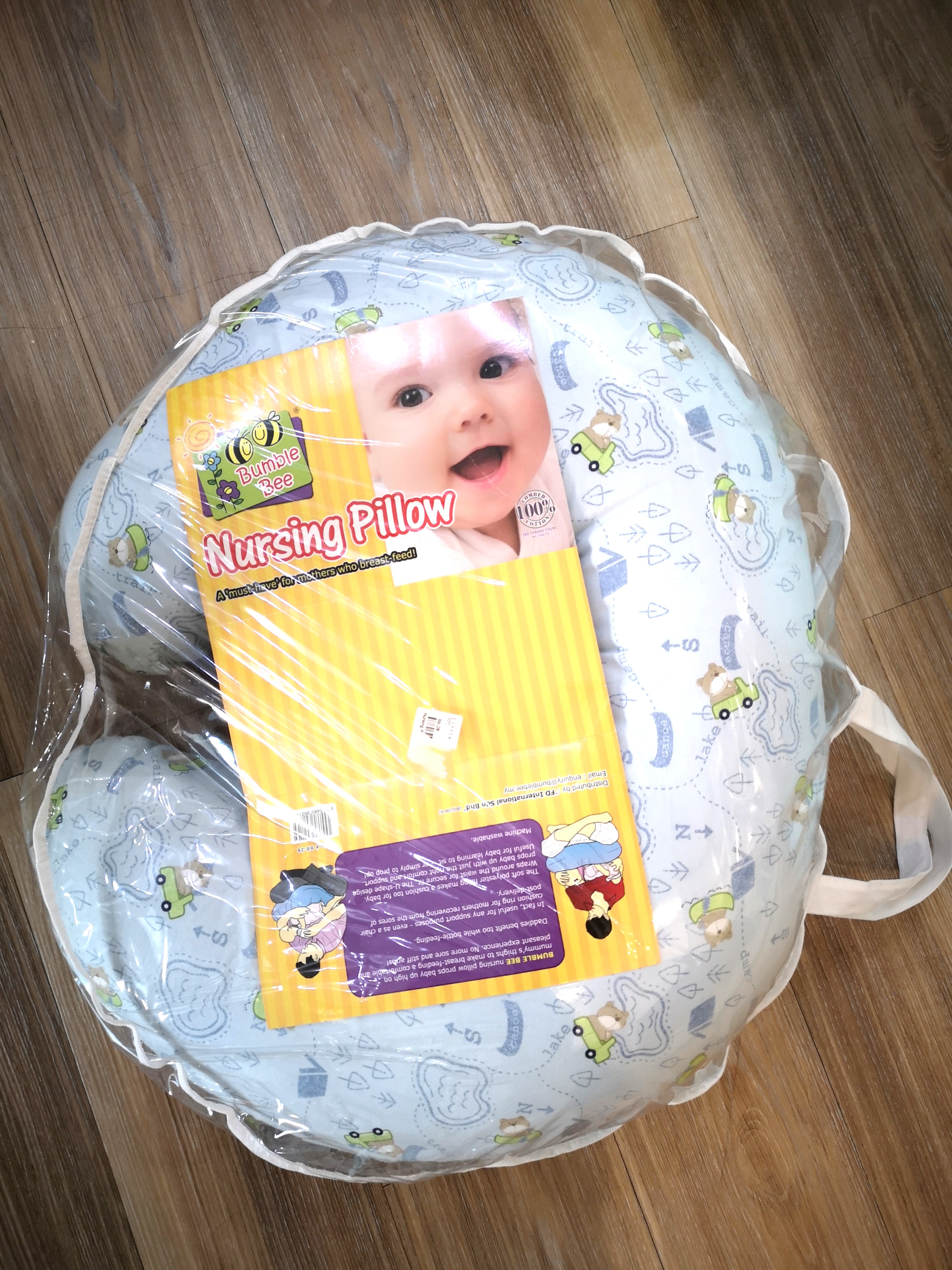 Bumble bee nursing pillow 2025