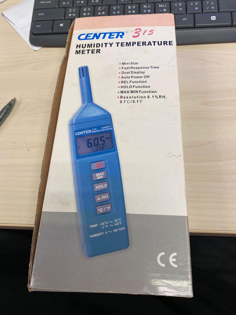 CENTER 315 Humidity Temperature meter, 健康及營養食用品, 輔助和康復輔助, 輔助和康復輔助 其他