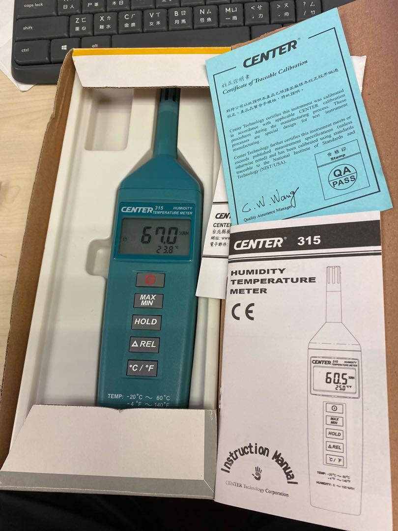 CENTER 315 Humidity Temperature meter, 健康及營養食用品, 輔助和康復輔助, 輔助和康復輔助 其他