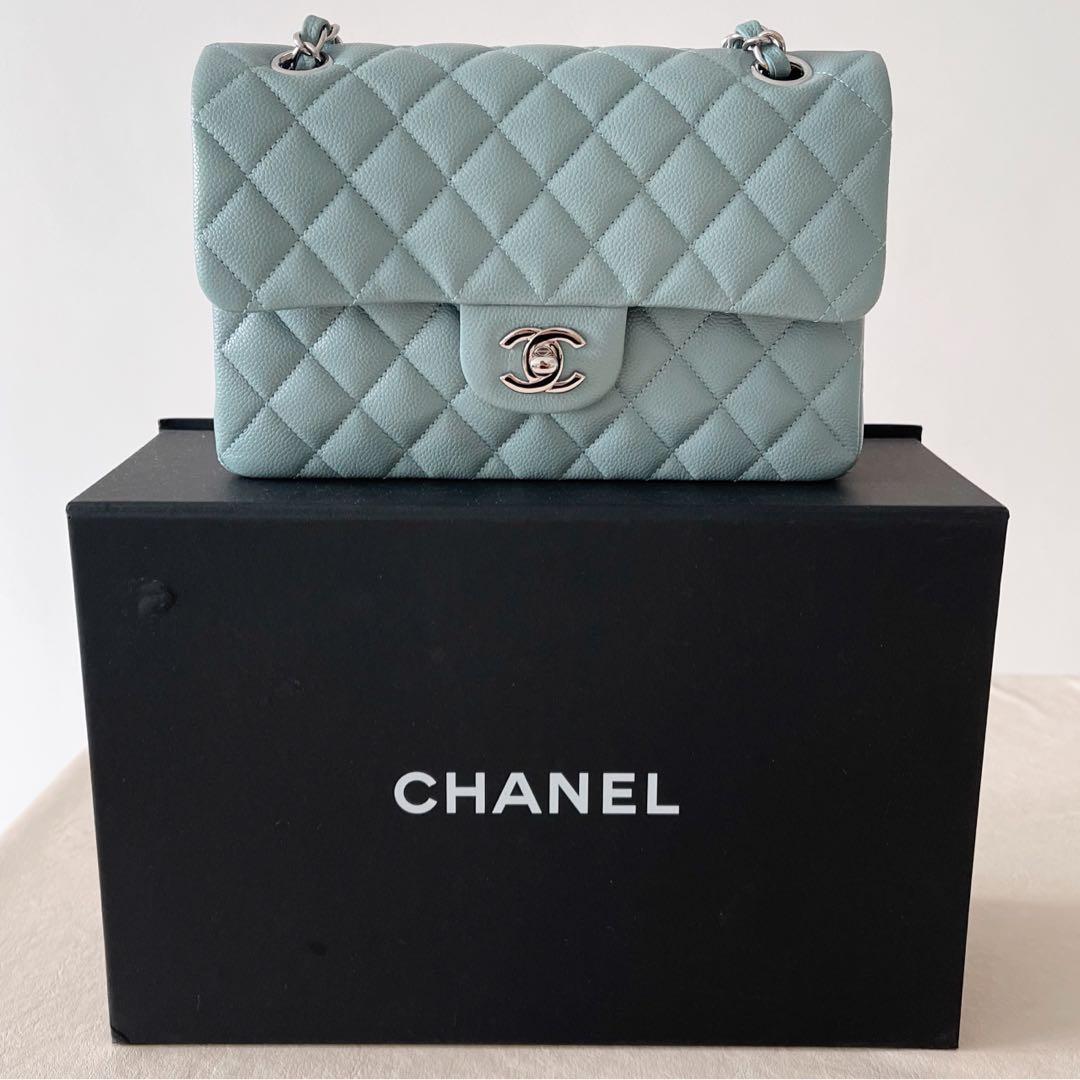 Chanel hot sale 20b blue