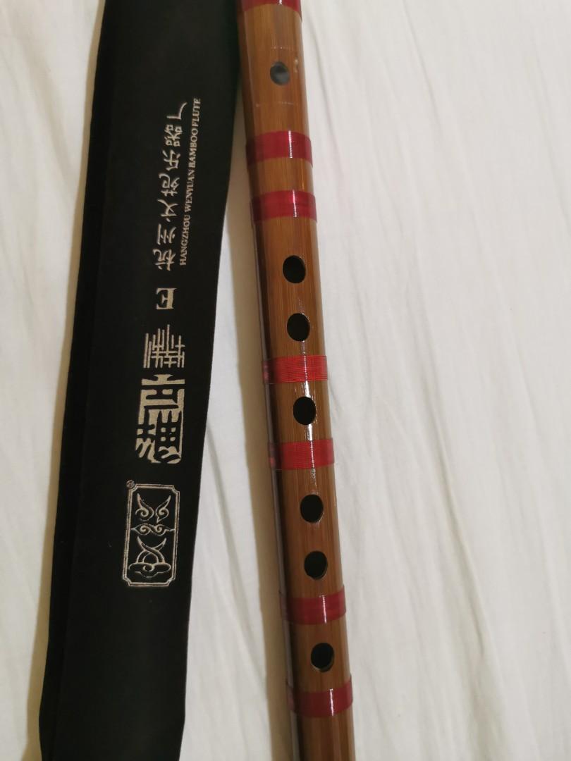 Chinese bamboo flute/ Dizi, Hobbies & Toys, Music & Media, Musical