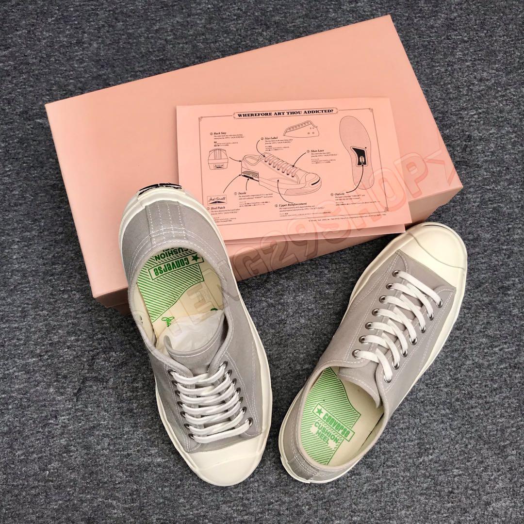 Converse addict jack purcell outlet