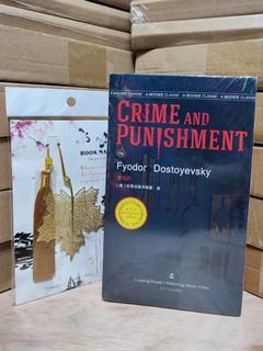 Affordable crime and punishment For Sale