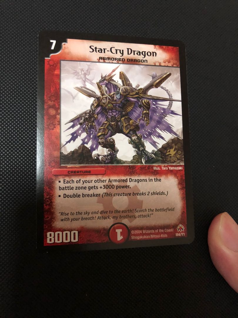 Duel Masters Star-Cry Dragon McDonald Promotional, Hobbies & Toys