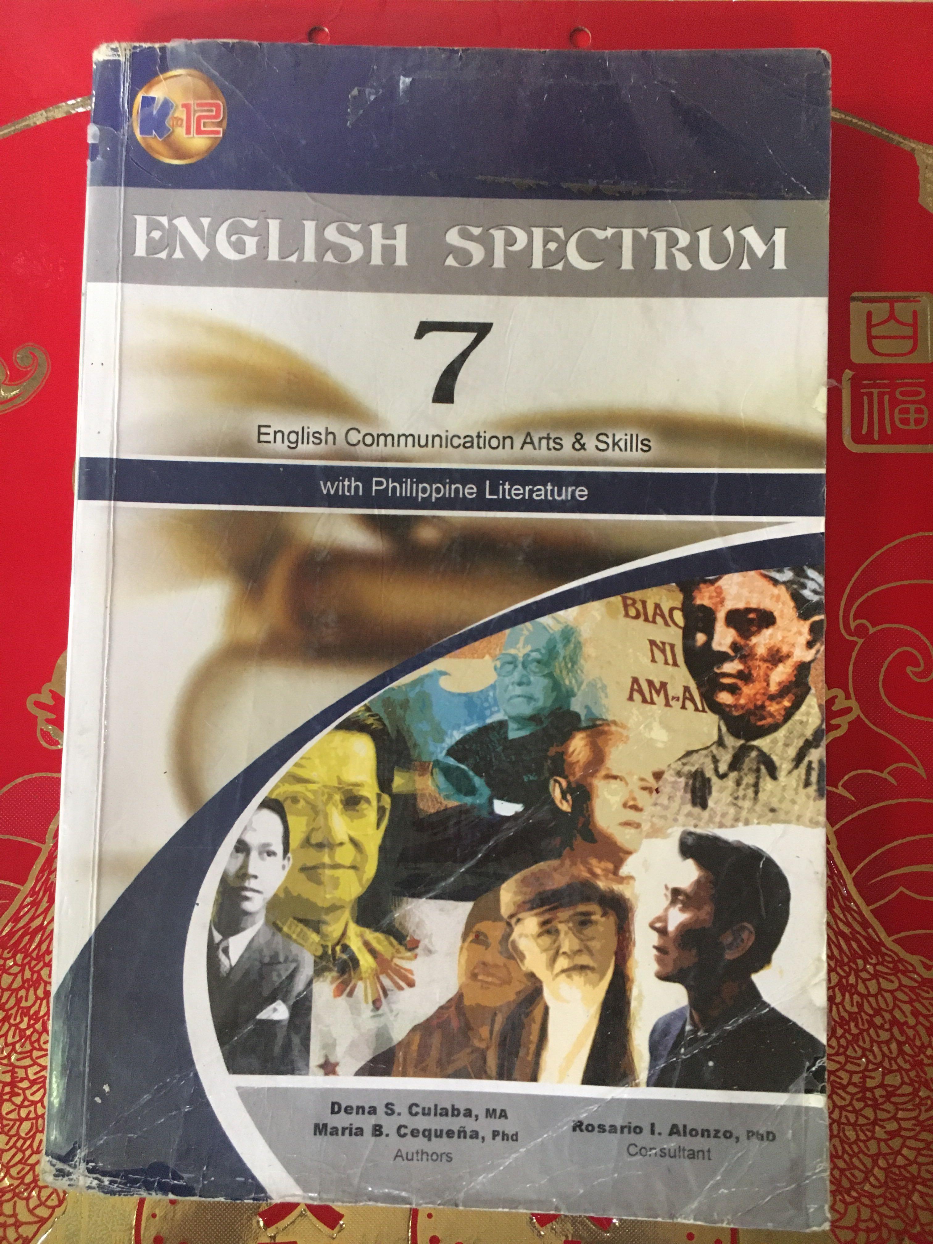 English Spectrum book for grade 7, Hobbies & Toys, Books & Magazines