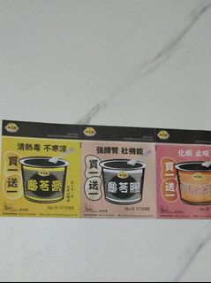 （分類：）位於 。 由 CC.ccm 提交（商品編號 1109877094，圖片 1）。簡介： 。