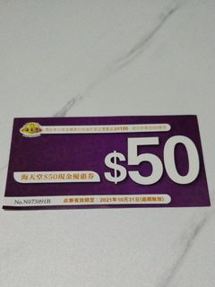 （分類：）位於 。 由 CC.ccm 提交（商品編號 1109877772，圖片 1）。簡介： 。