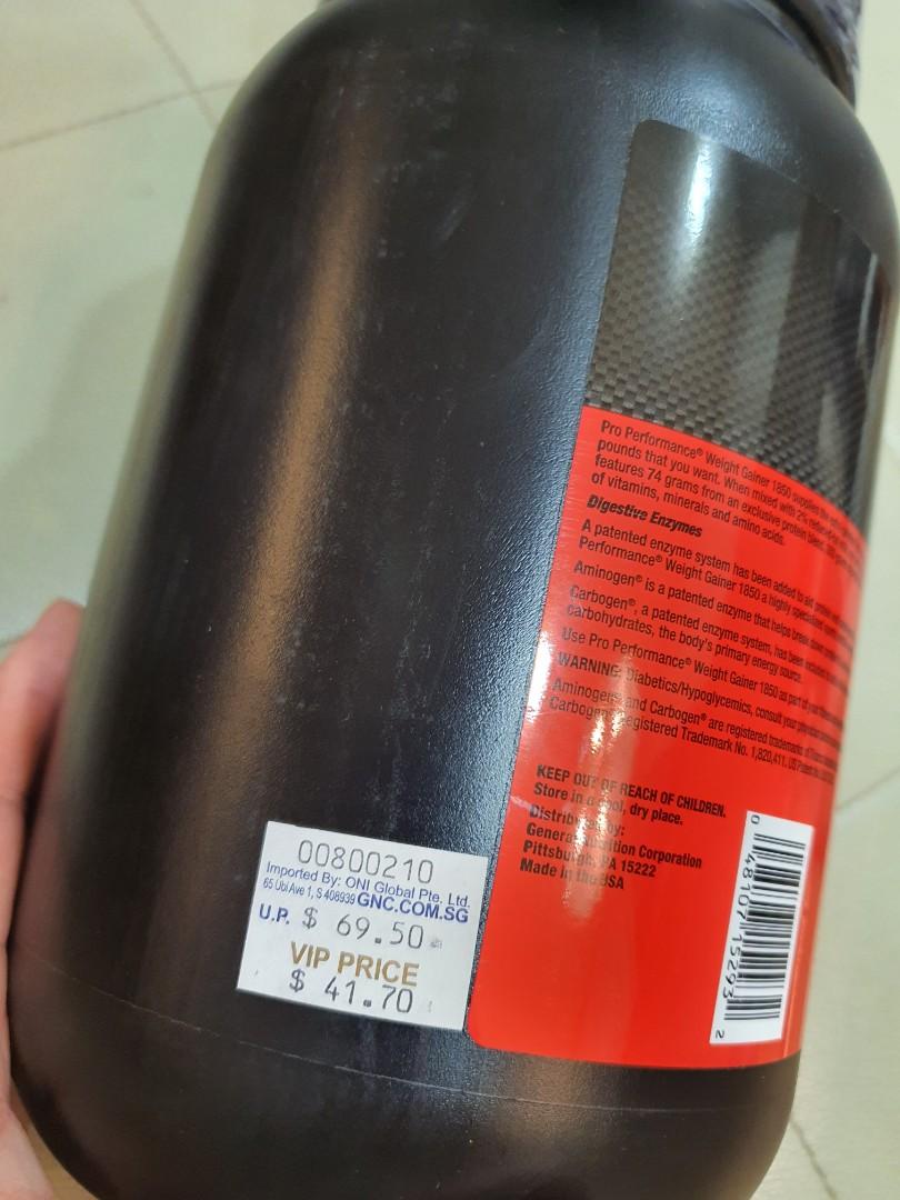 GNC Weight Gainer 1850 Powdered Drink Mix, Food & Drinks, Other Food