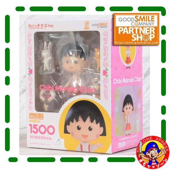 GSC NENDOROID Chibi Maruko Chan 1500 Chibi Maruko Chan Action Figure in stock GSC NENDOROID Chibi Maruko Chan 1500 Chibi Maruko Chan Action Figure in stock