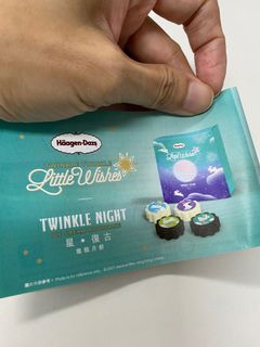 （分類：）位於 。 由 man_ww 提交（商品編號 1109824814，圖片 1）。簡介： 。