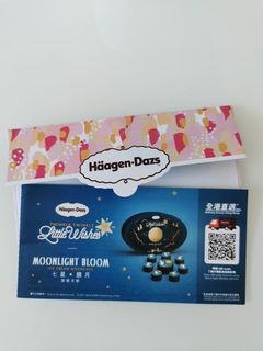 （分類：）位於 。 由 jordantam 提交（商品編號 1109896133，圖片 1）。簡介： 。