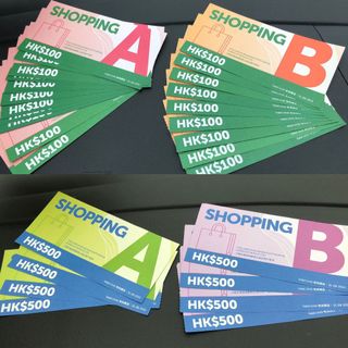 （分類：）位於 。 由 shiningthings 提交（商品編號 1109786346，圖片 1）。簡介： 。