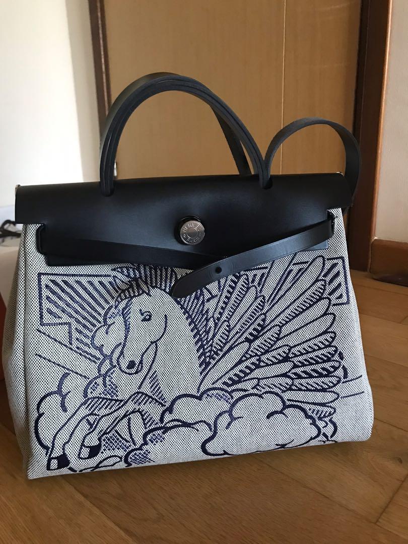 pegasus herbag