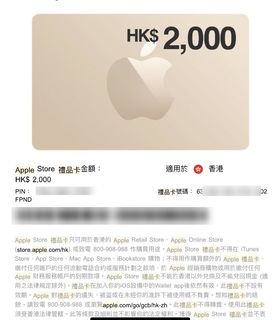 （分類：）位於 。 由 loudloud 提交（商品編號 1109863867，圖片 1）。簡介： 。