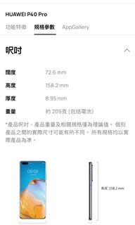 （分類：）位於 。 由 vlwyl 提交（商品編號 1109771679，圖片 1）。簡介： 。