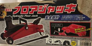 (Category: ) located in . Submitted by roy_kris (Listing ID 1109840855, Image 1). Description: .