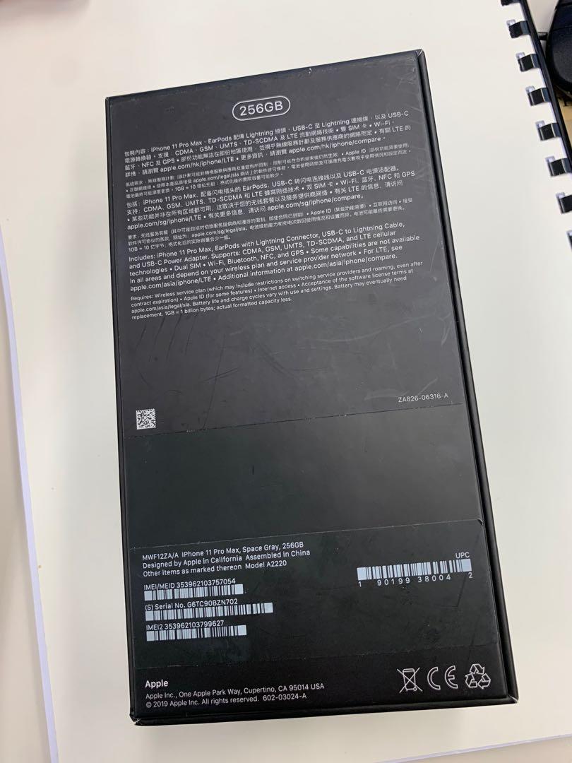 iPhone11 香港版パープル Apple Care 2022/05まで