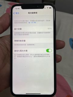 （分類：）位於 。 由 sinsin00 提交（商品編號 1109942225，圖片 1）。簡介： 。