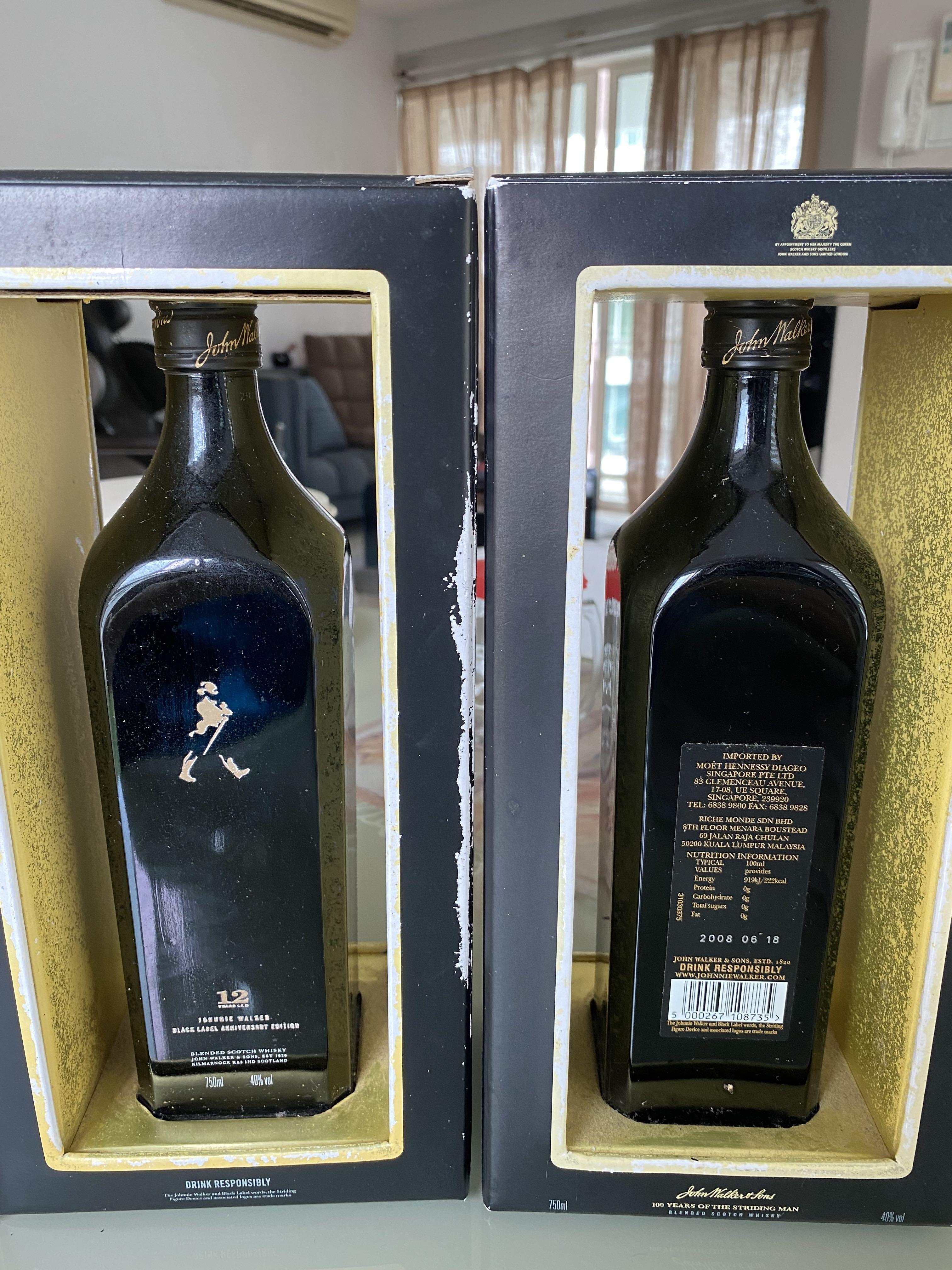 Johnnie Walker Black Label (12 years) Anniversary Edition ...