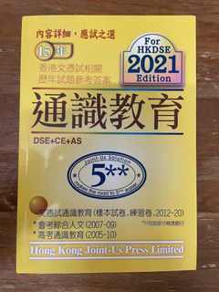 （分類：）位於 。 由 ckkyy 提交（商品編號 1109876501，圖片 1）。簡介： 。